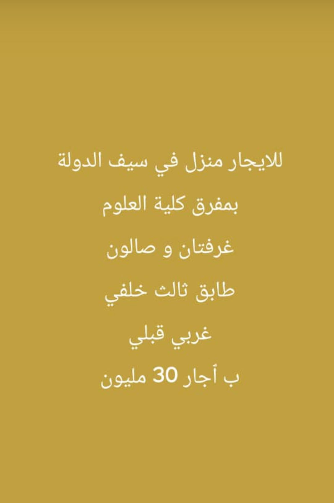 الصورة