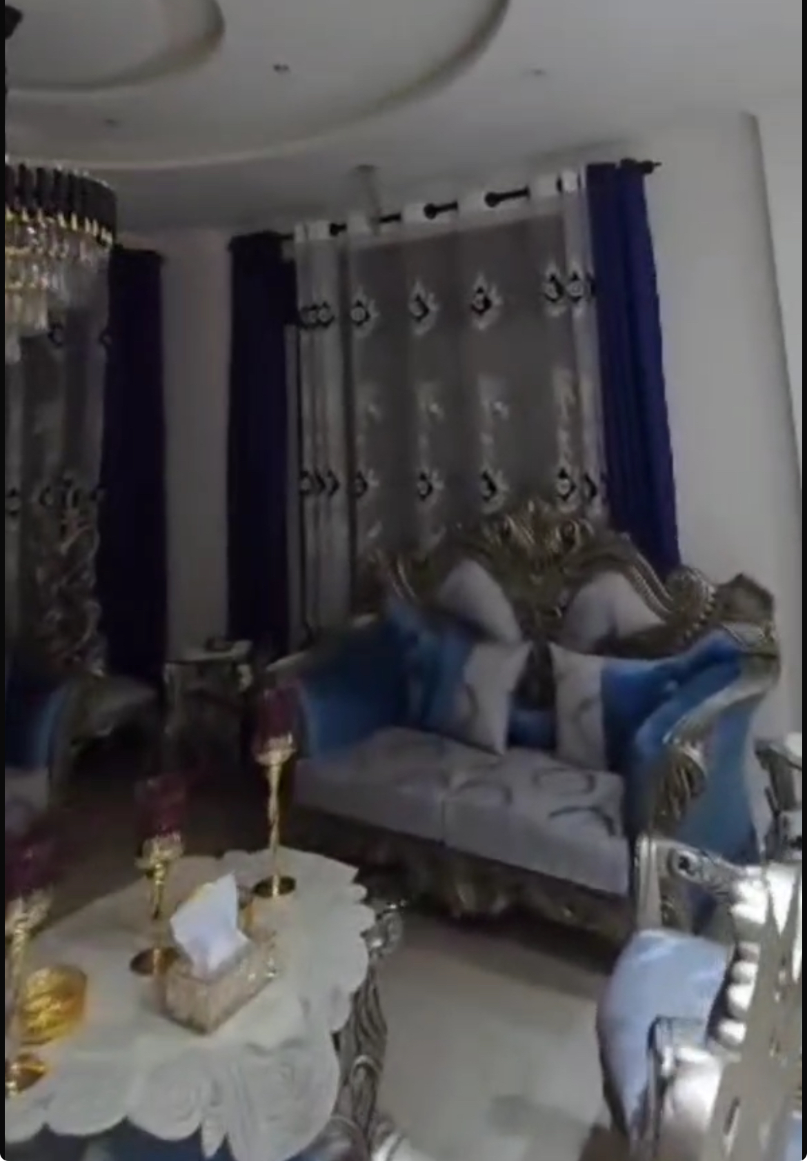 الصورة