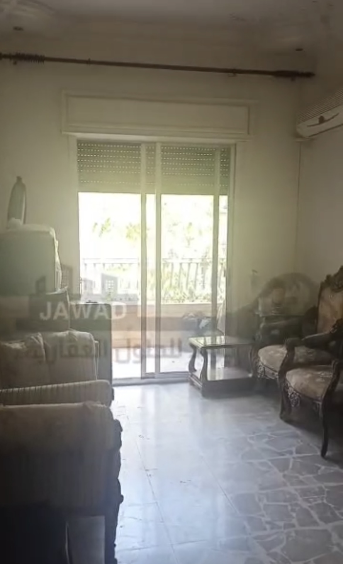 الصورة