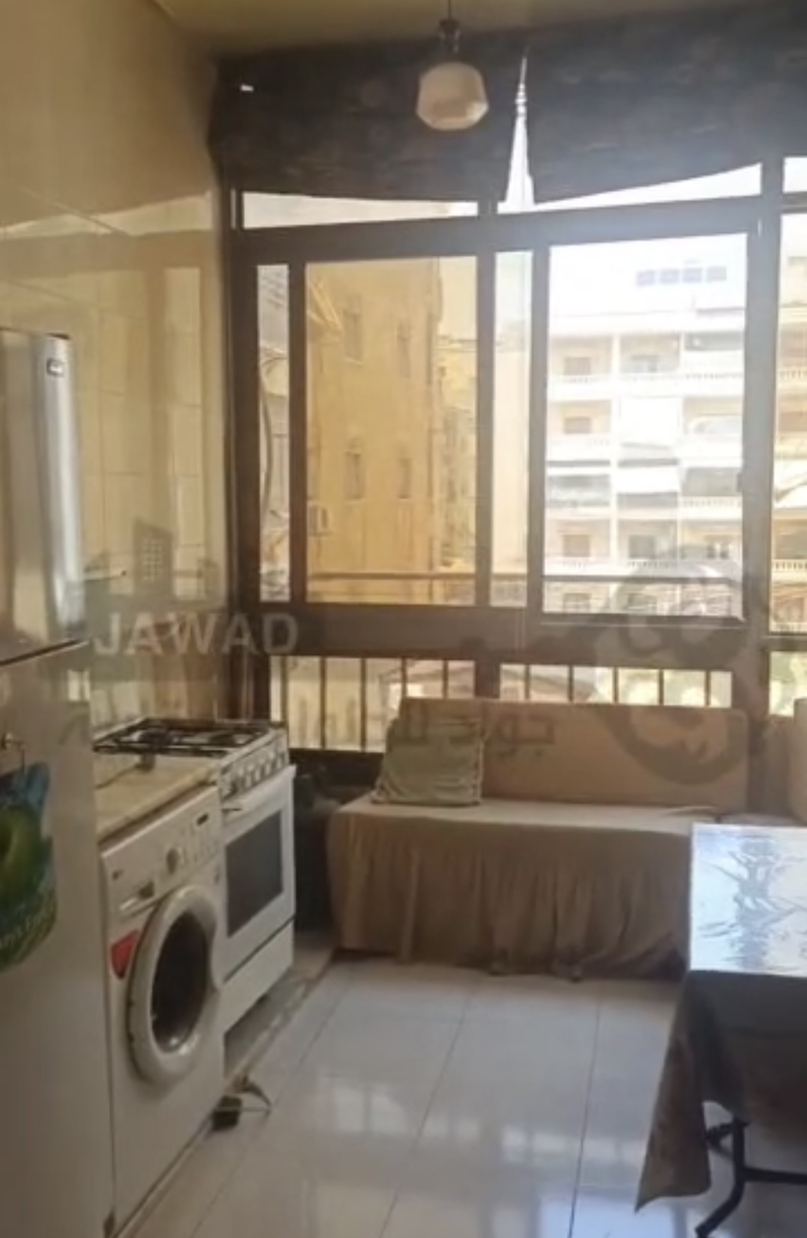 الصورة