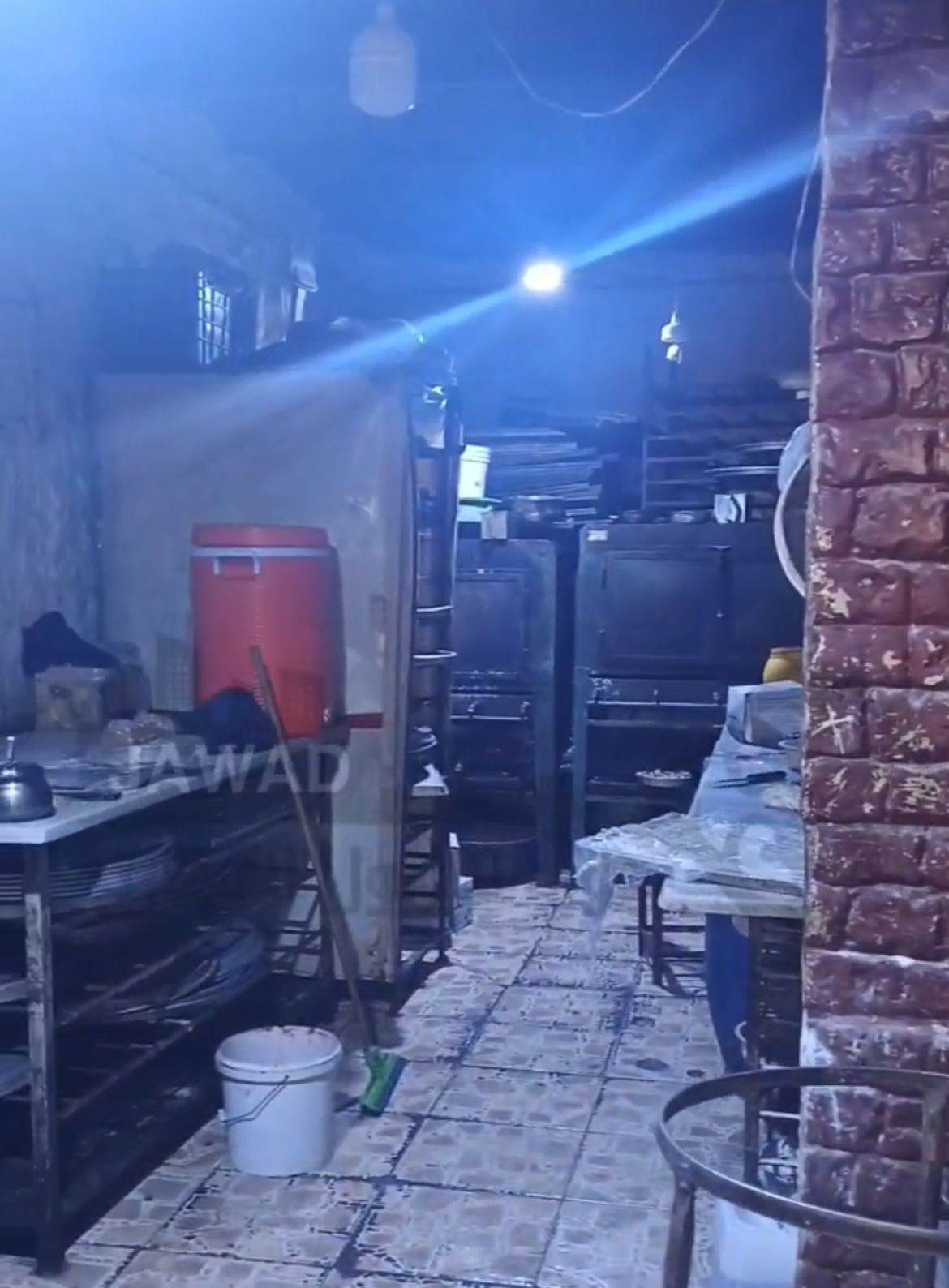 الصورة