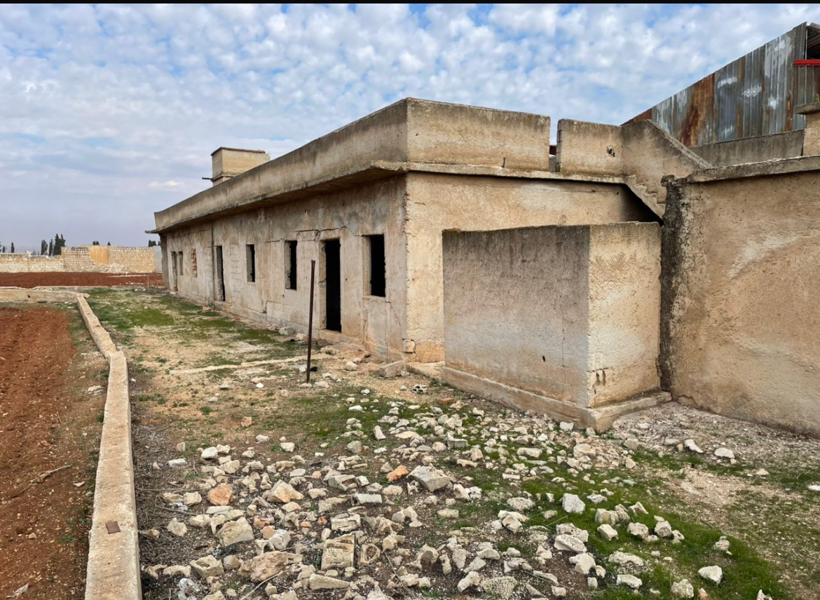 الصورة