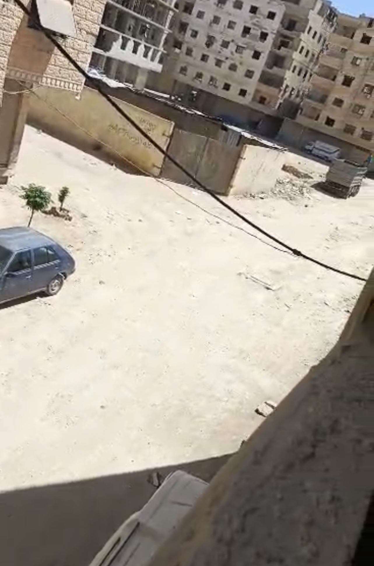 الصورة
