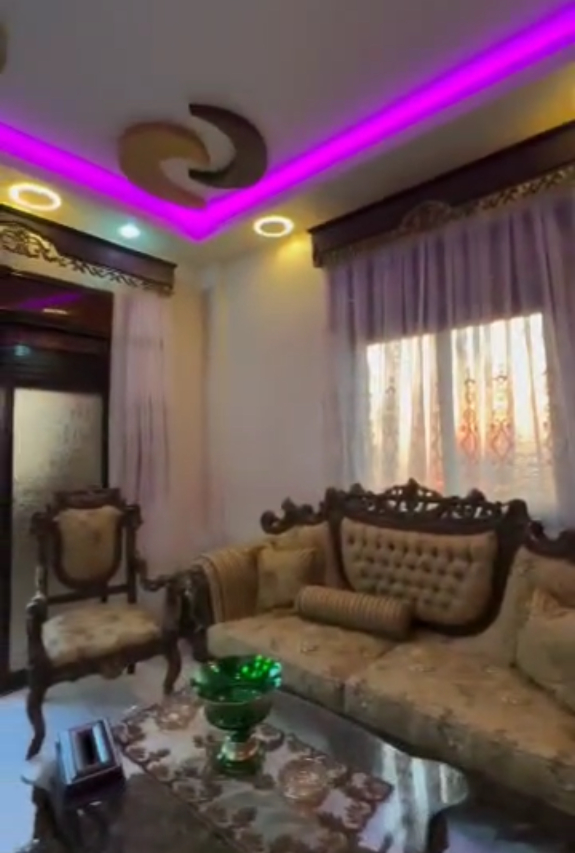 الصورة