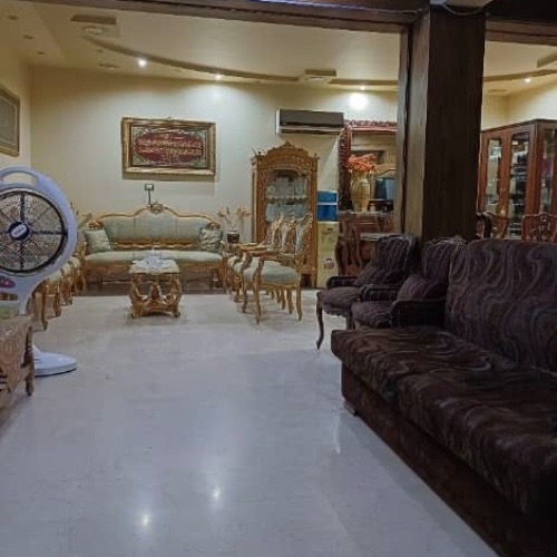 الصورة