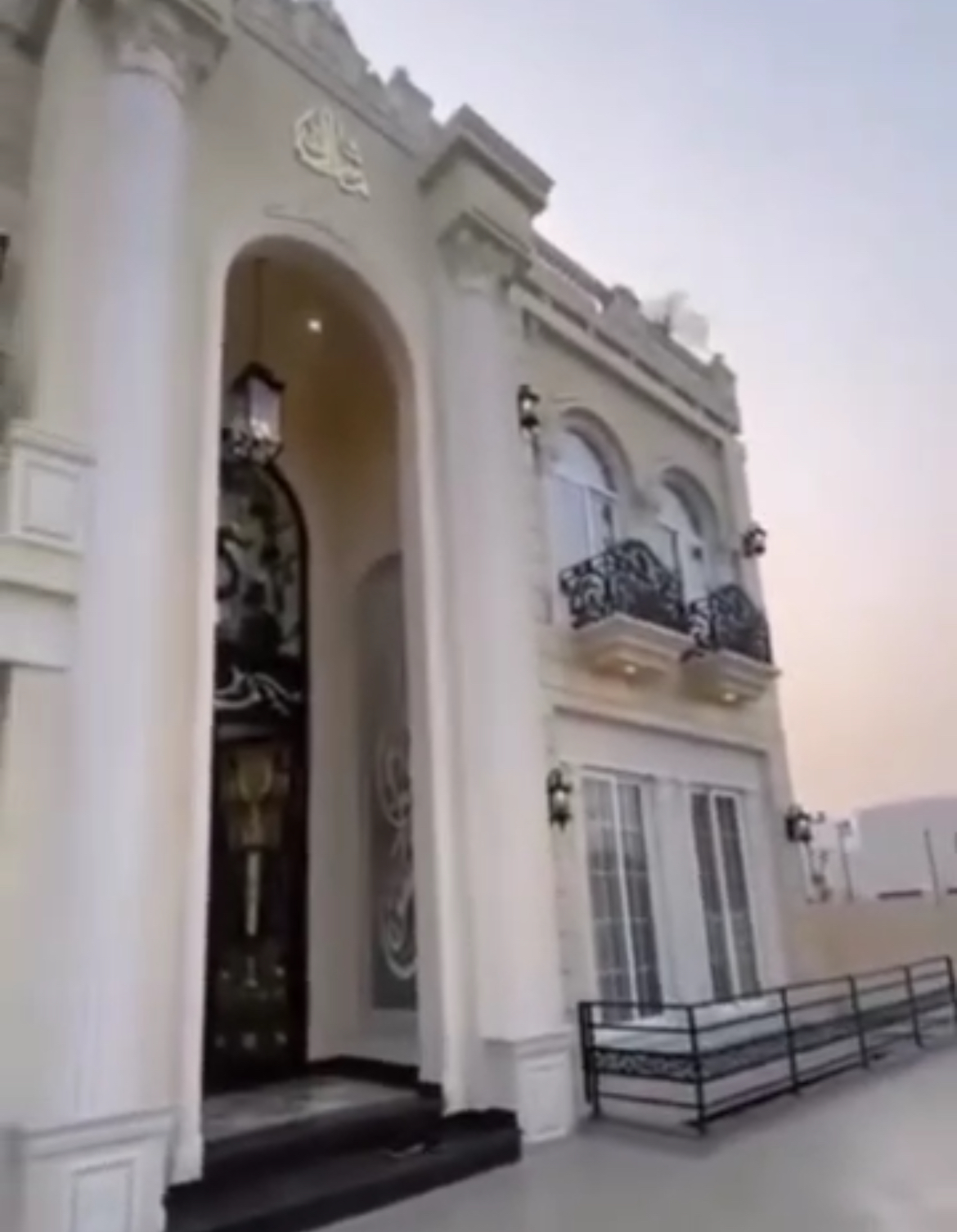 الصورة