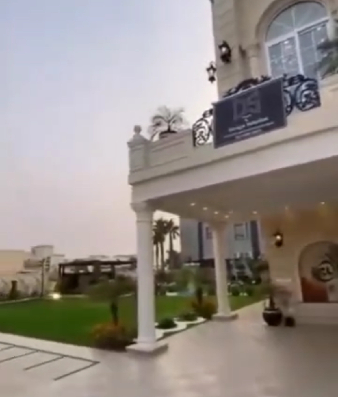 الصورة