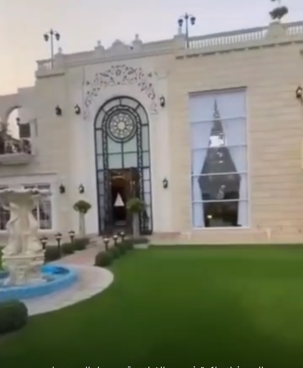 الصورة