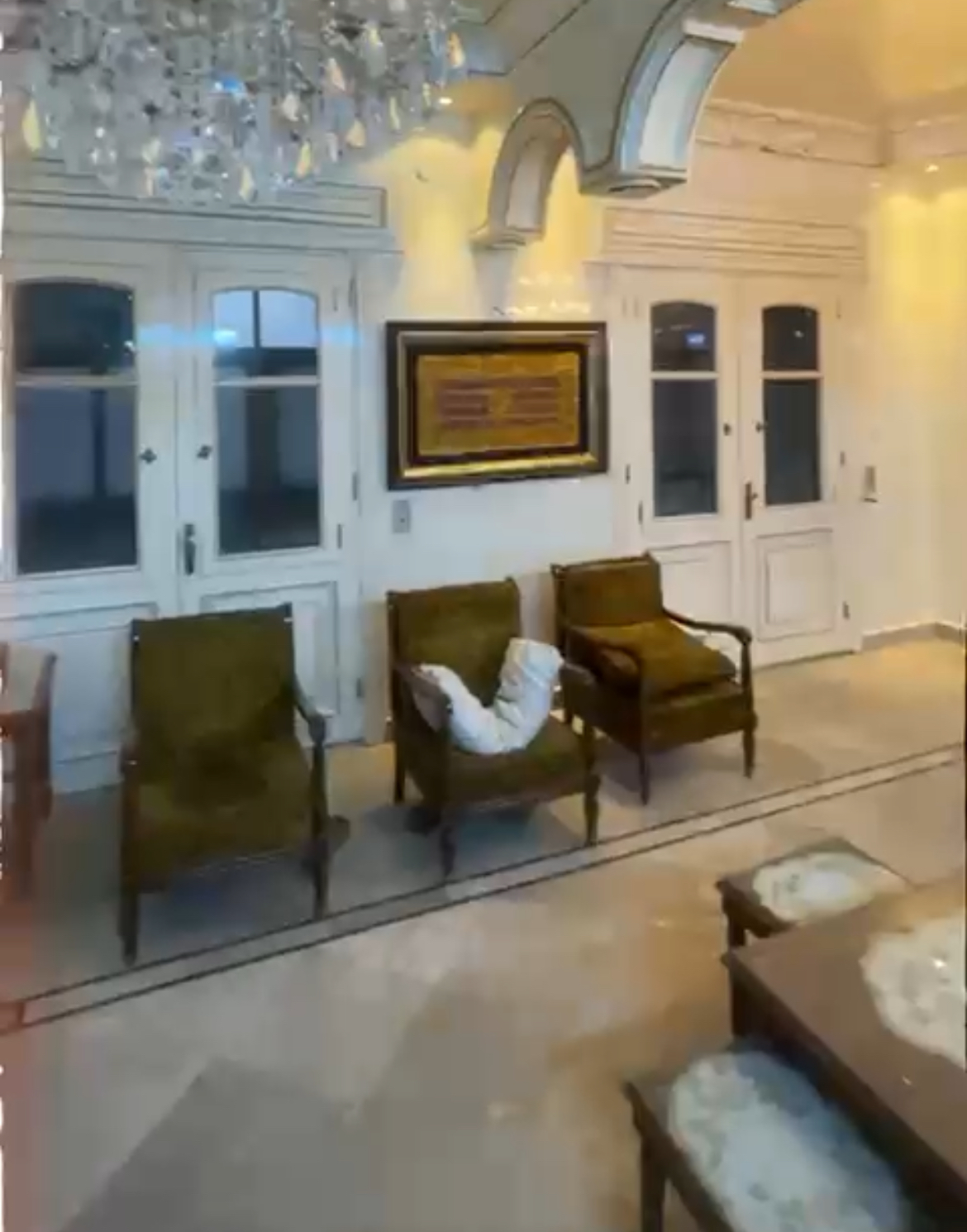 الصورة
