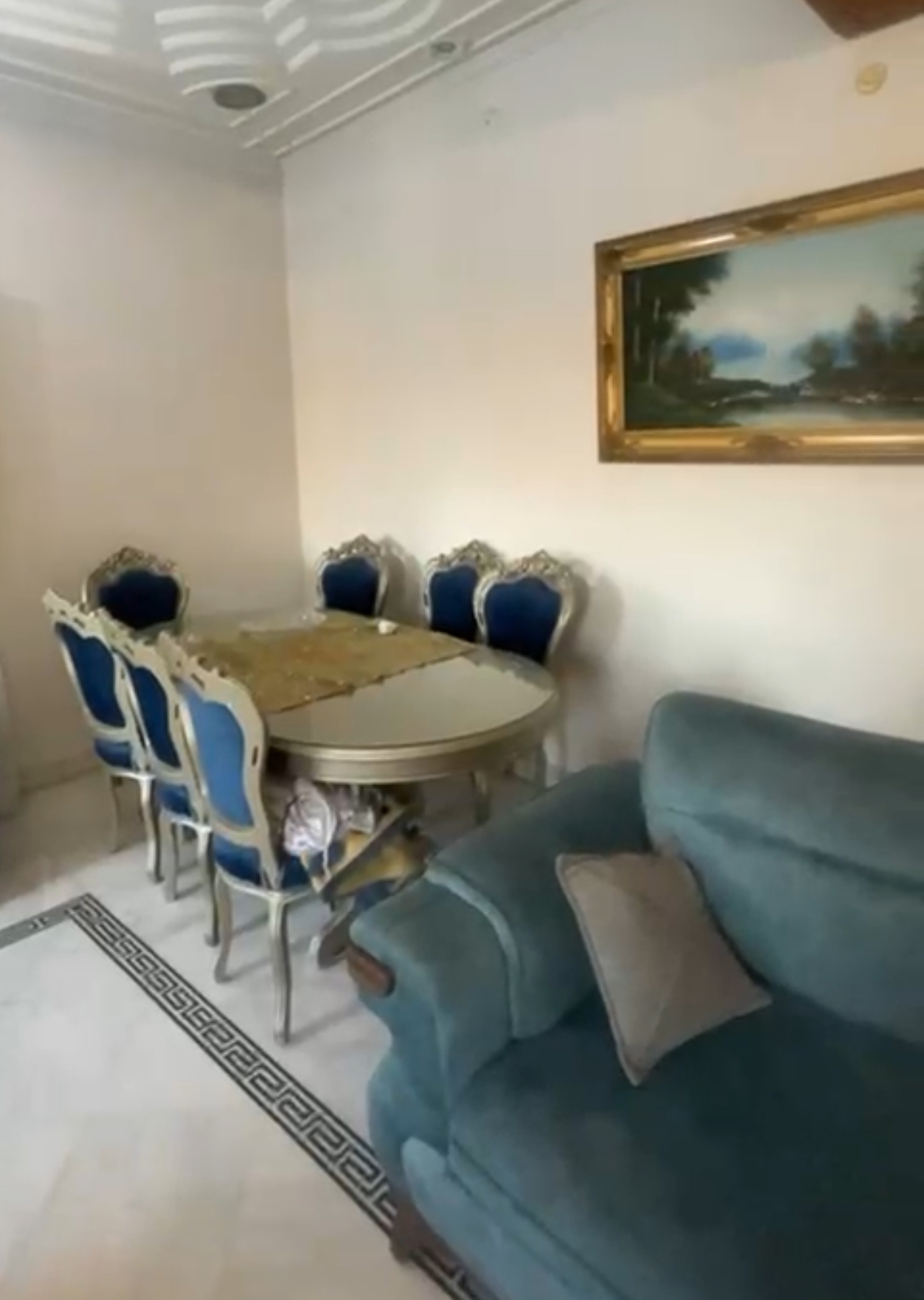 الصورة
