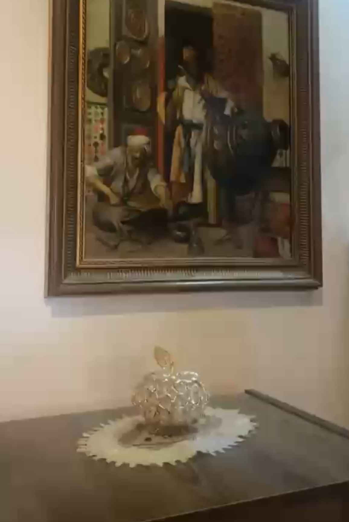 الصورة