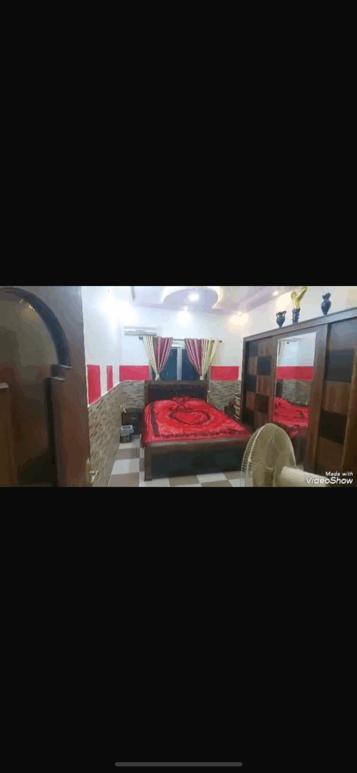 الصورة