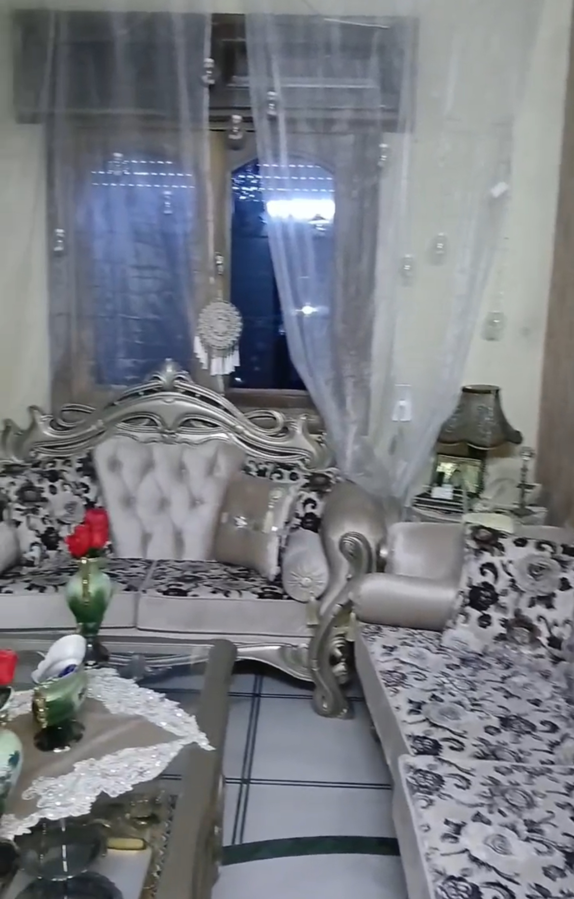 الصورة