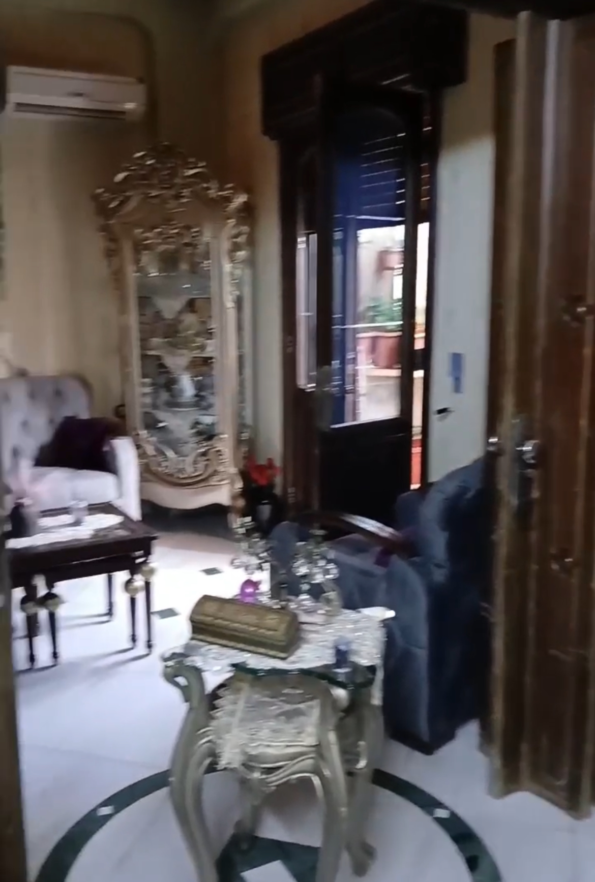 الصورة