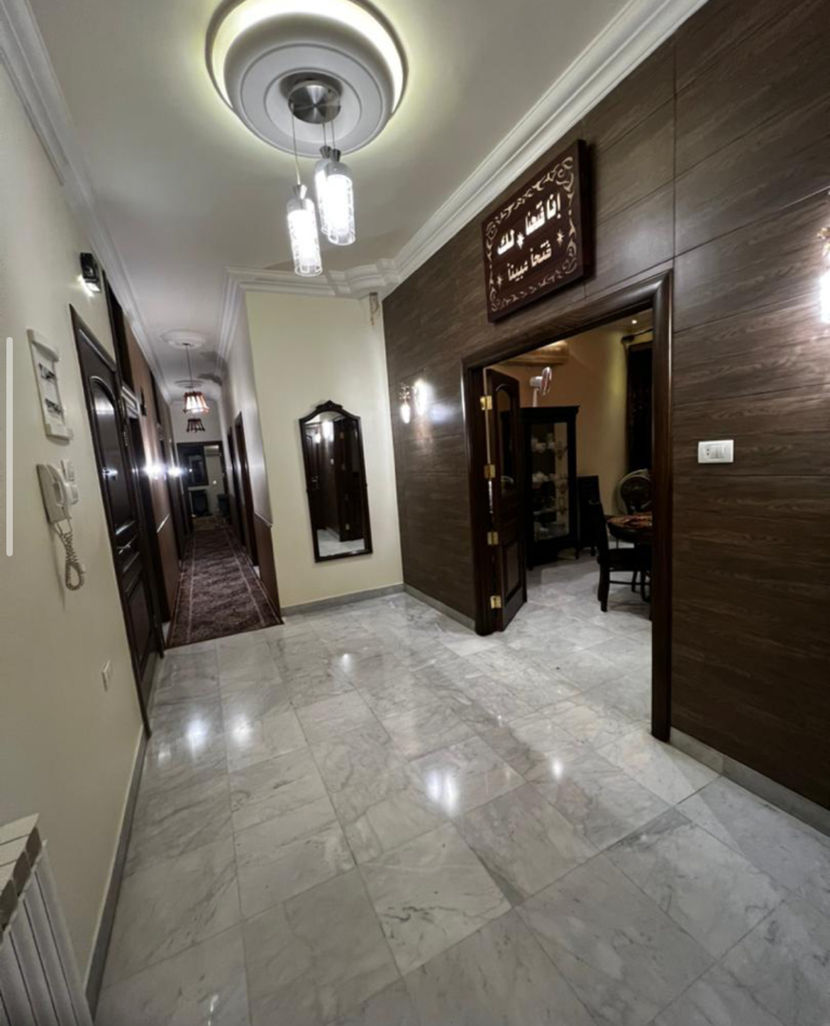 الصورة