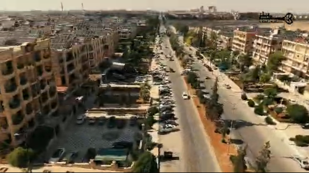 الصورة