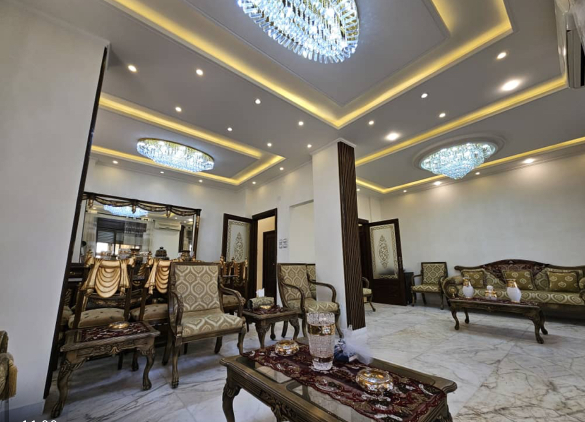 الصورة