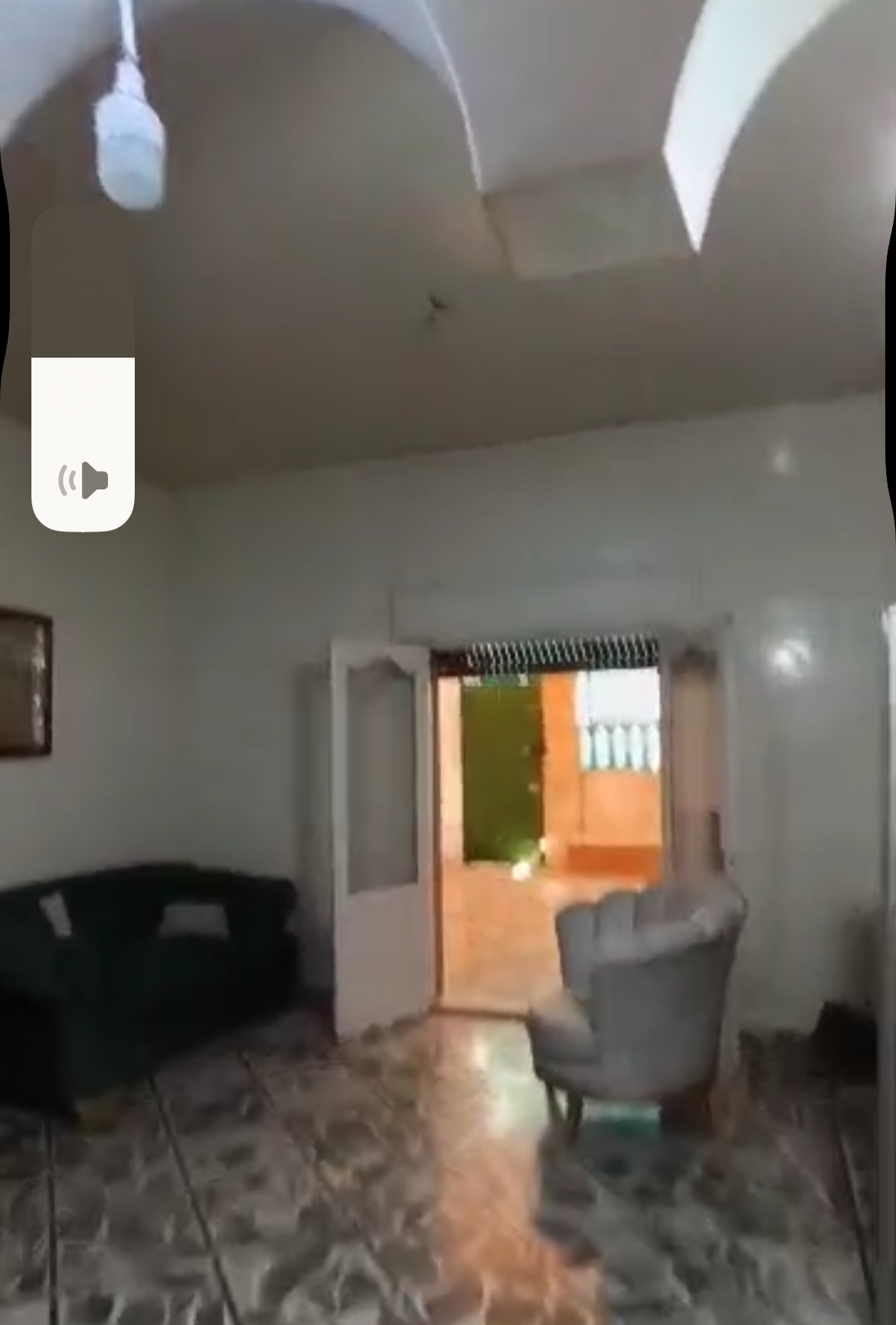 الصورة