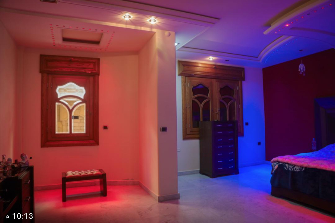 الصورة