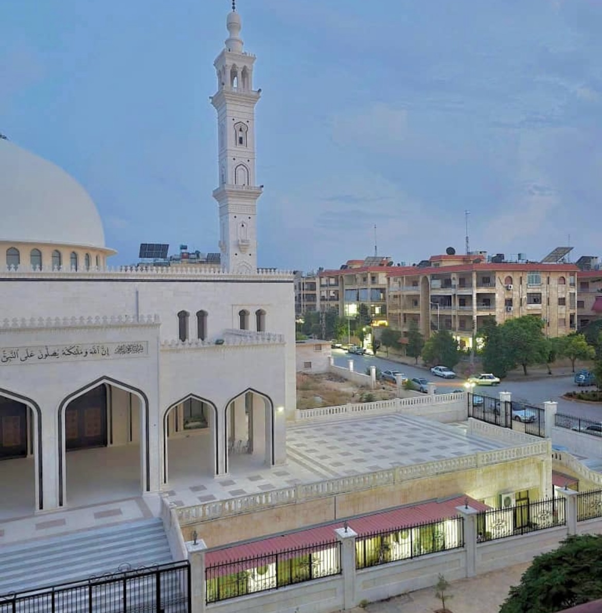 الصورة