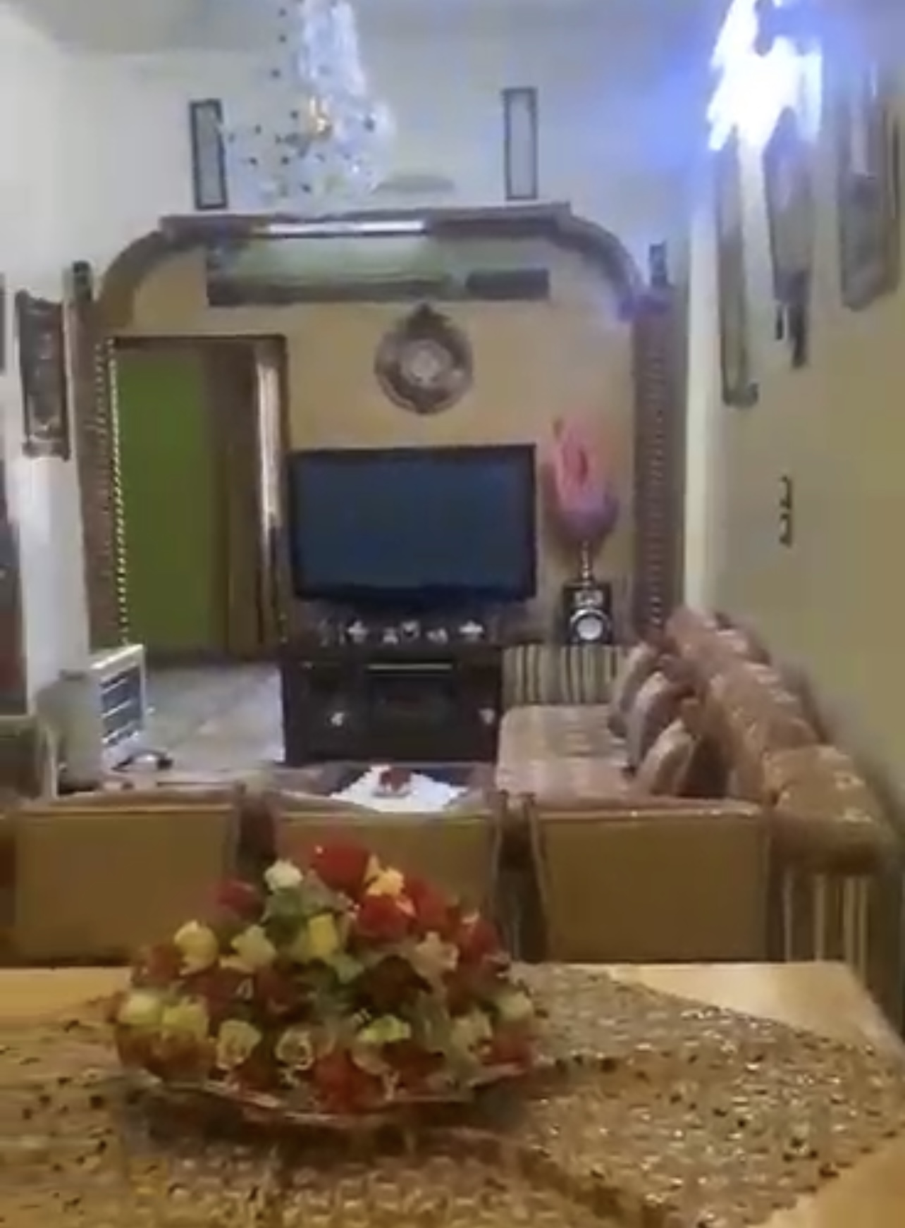 الصورة