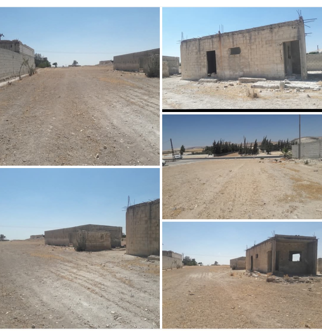 الصورة