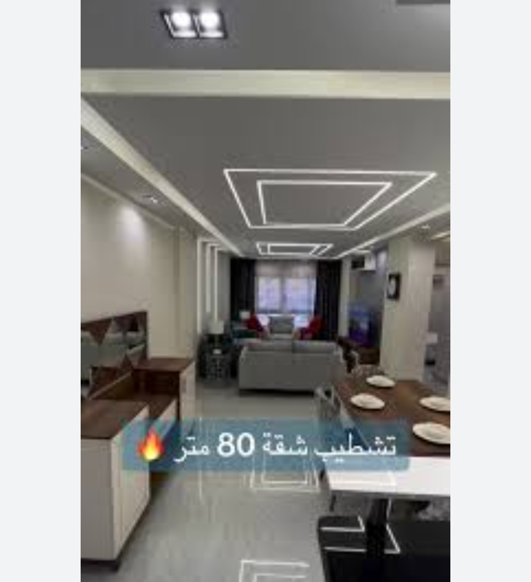الصورة