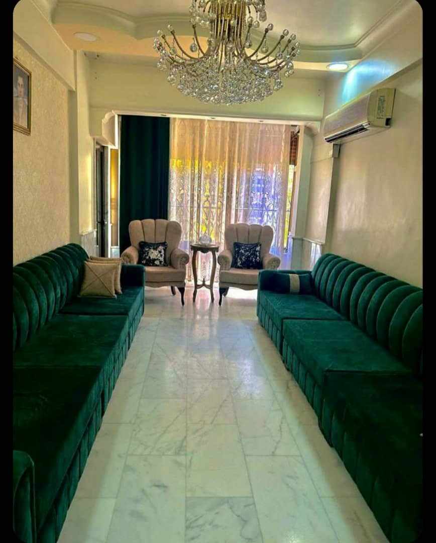 الصورة