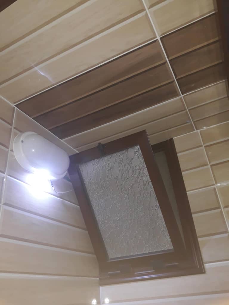 الصورة
