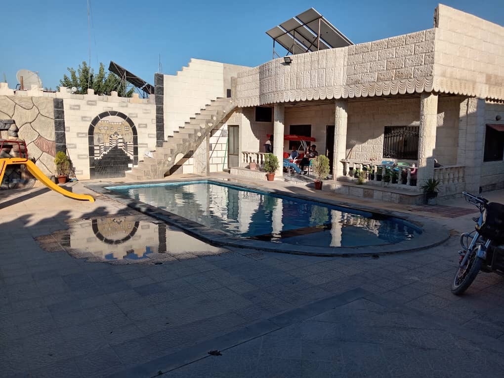 الصورة