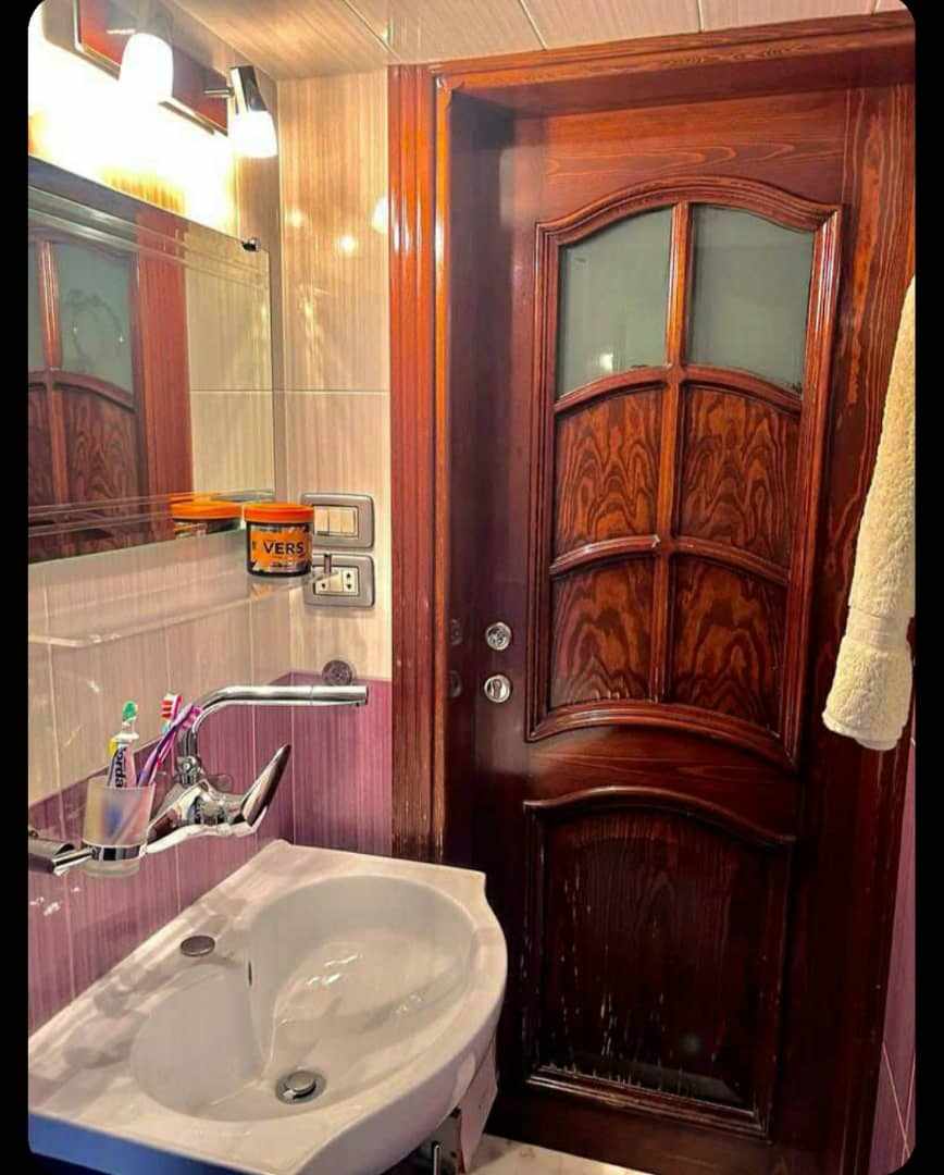 الصورة