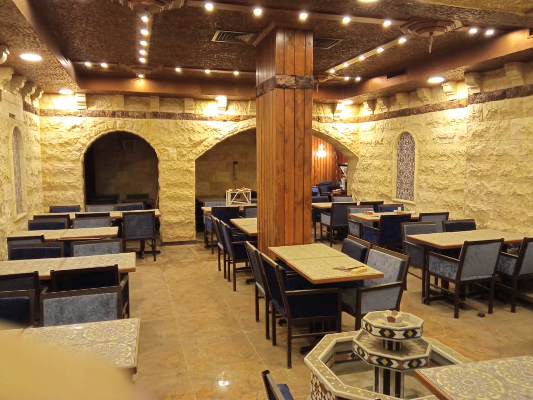 الصورة