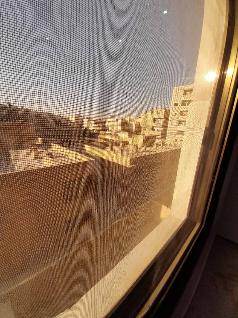 الصورة