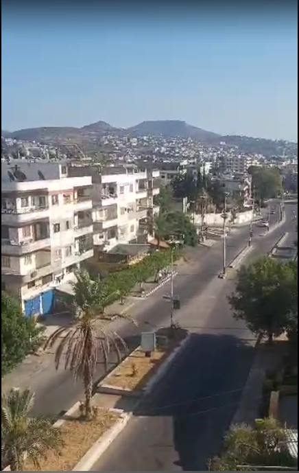 الصورة