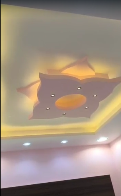 الصورة