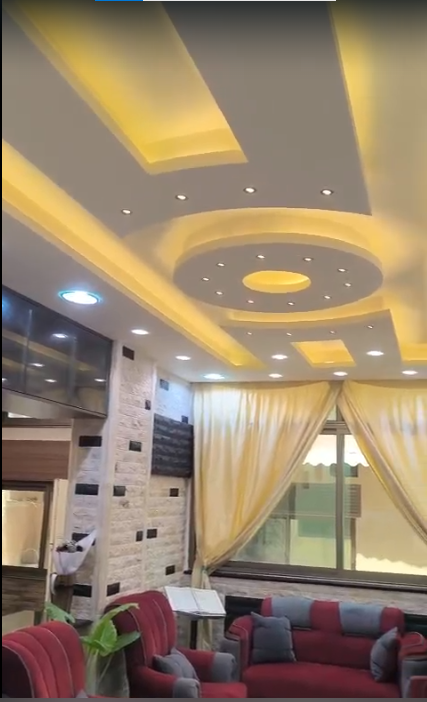 الصورة