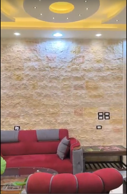 الصورة