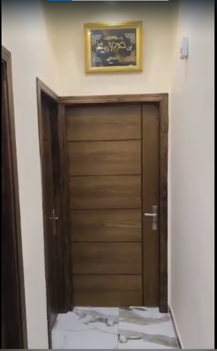 الصورة