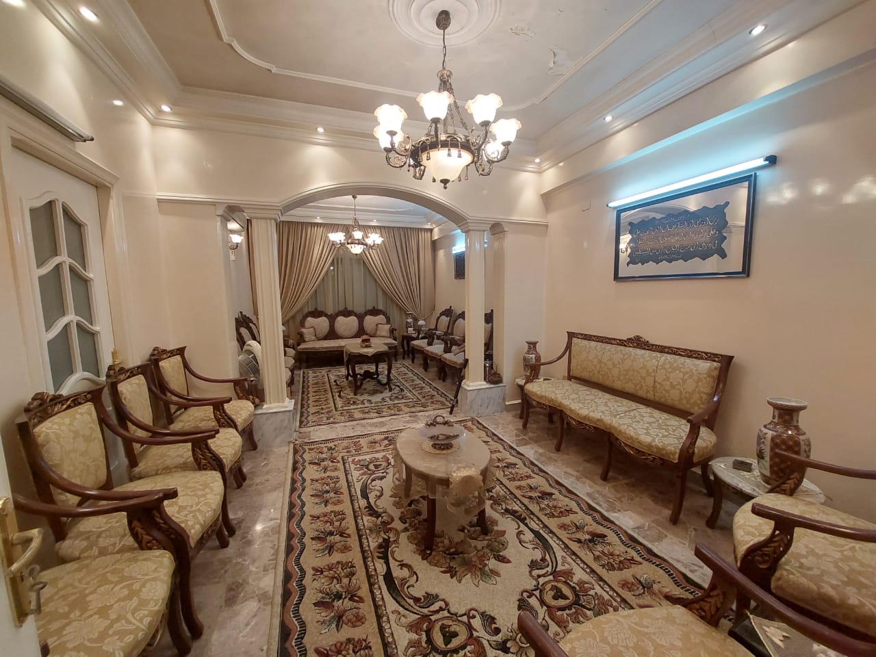 الصورة