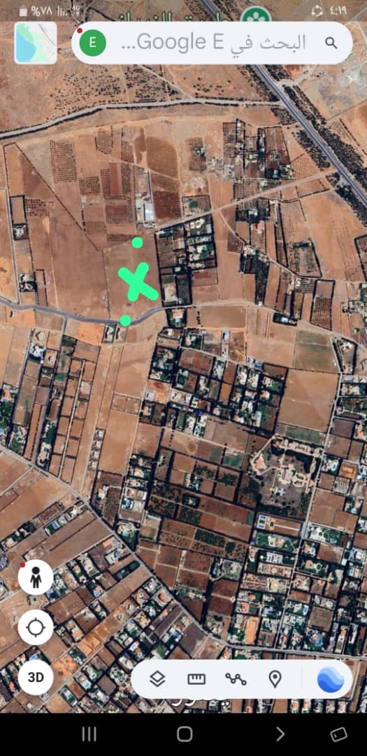 الصورة