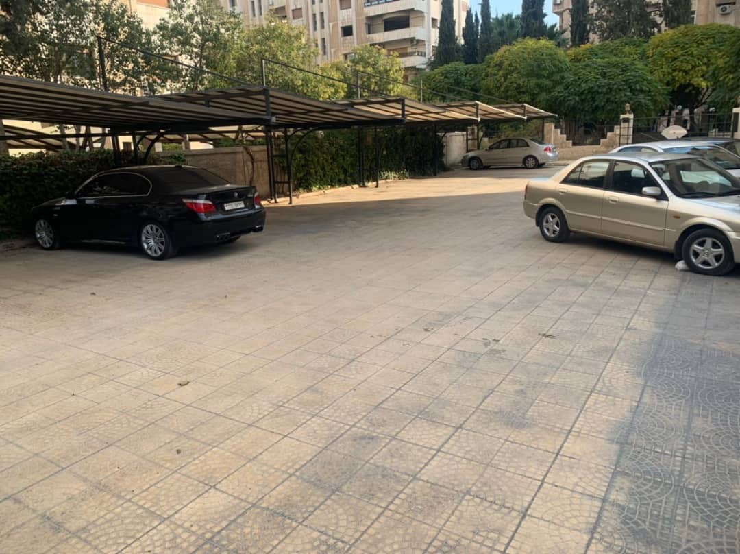 الصورة