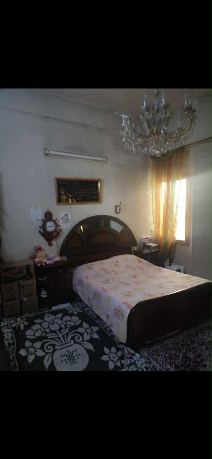 الصورة