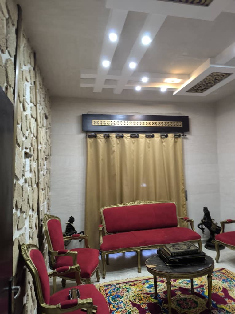 الصورة