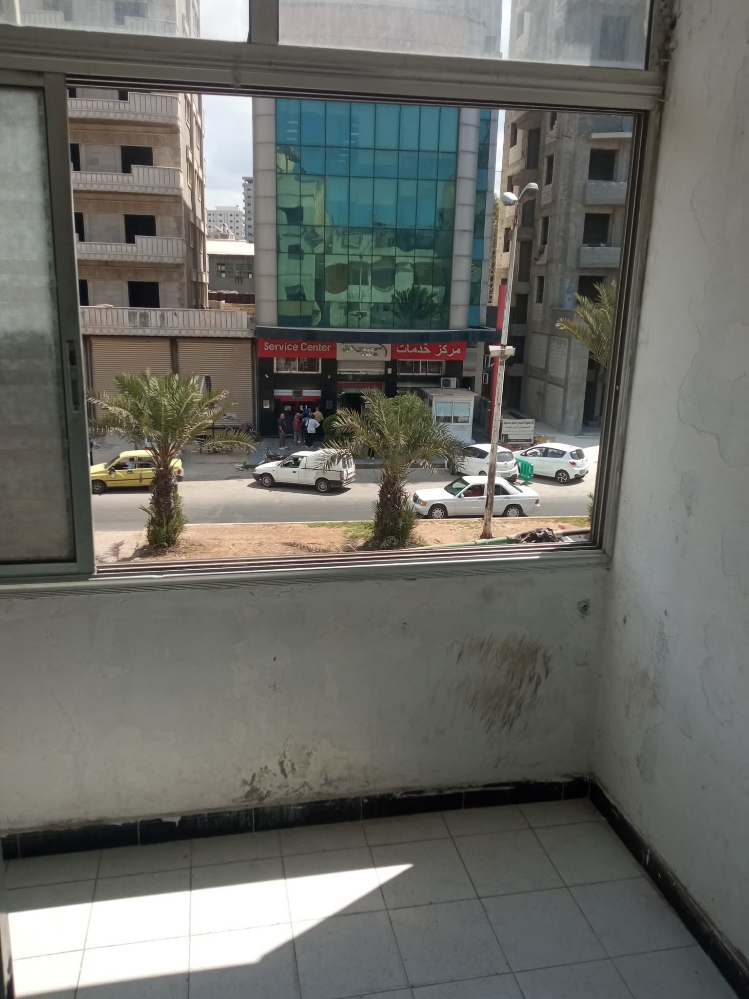 الصورة