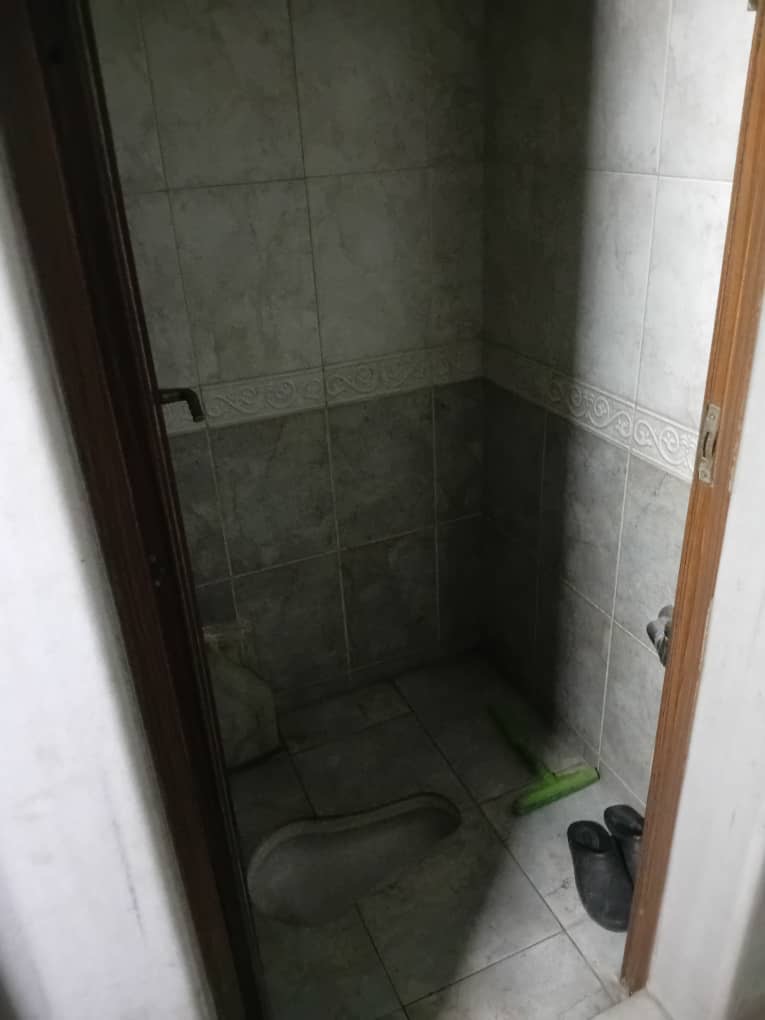الصورة