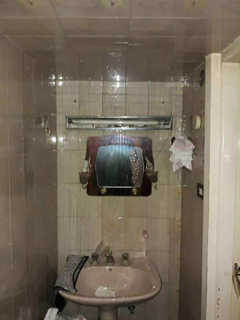 الصورة