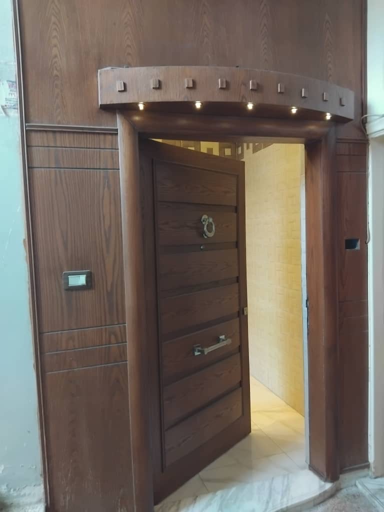 الصورة