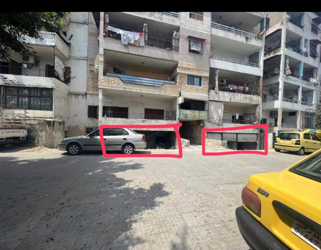 الصورة