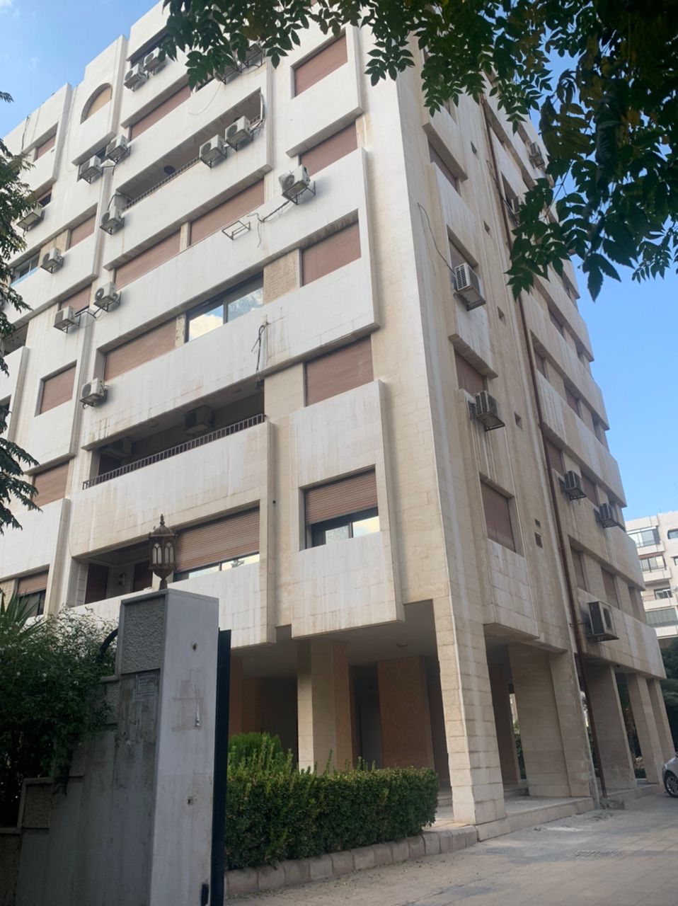 الصورة
