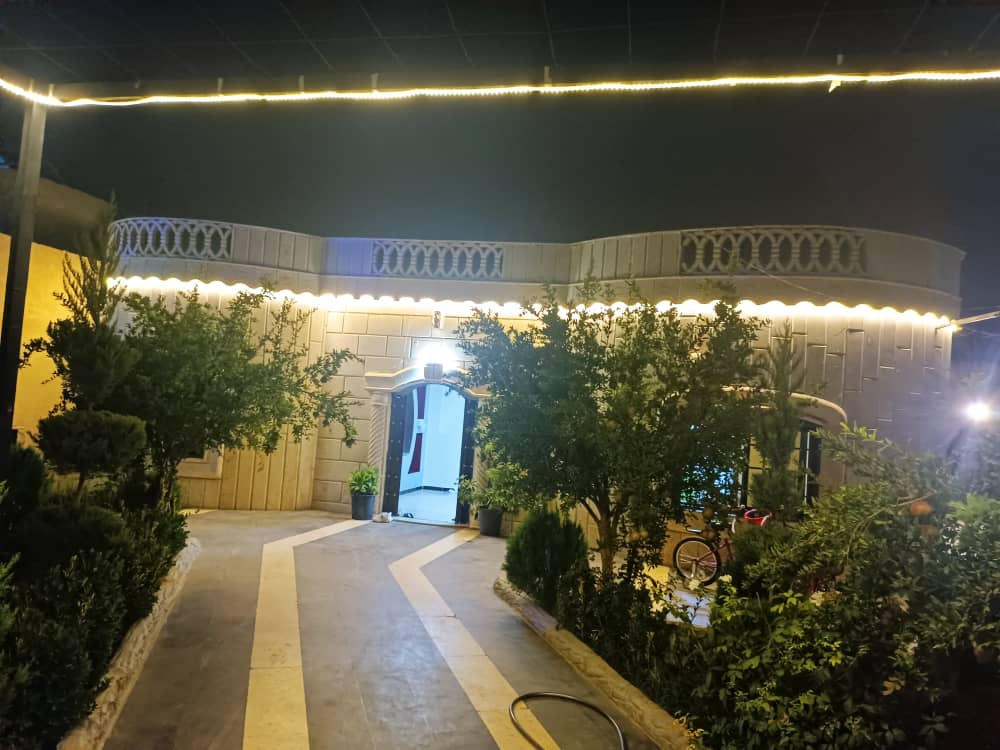 الصورة